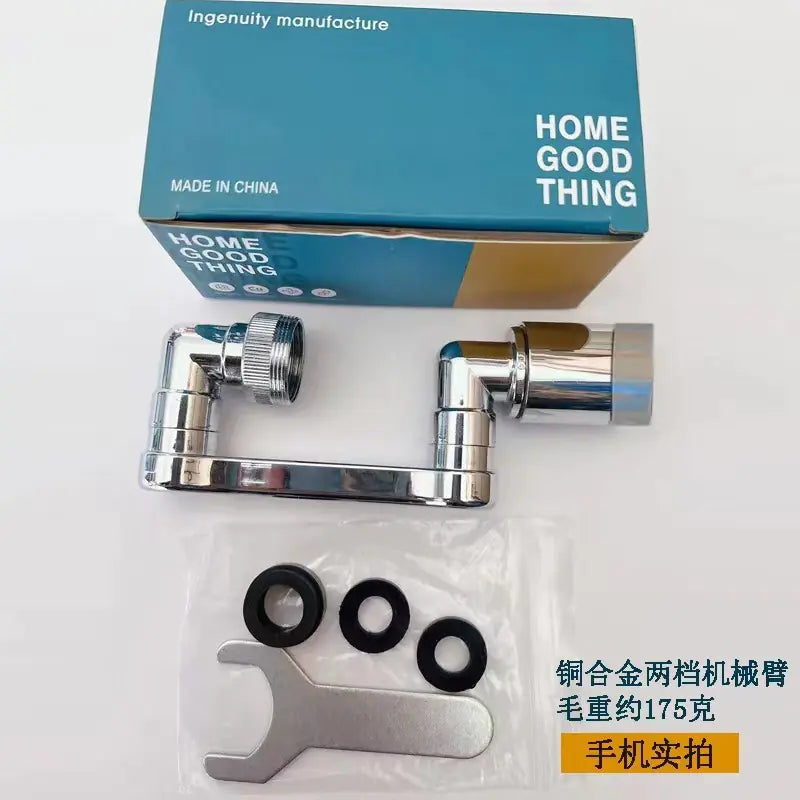 ABS Alloy Faucet Mechanical Arm with Multifunctional Joint